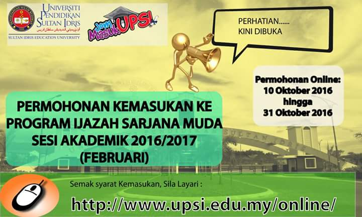 Permohonan UPSI Februari 2017 Online