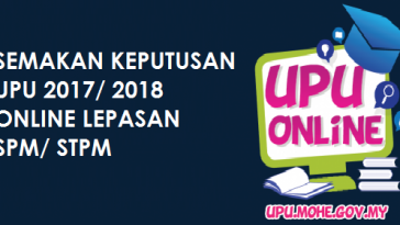 Semakan Keputusan UPU 2017 Online