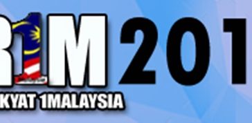 Brim 2019 Semakan Keputusan - Situs Contoh x