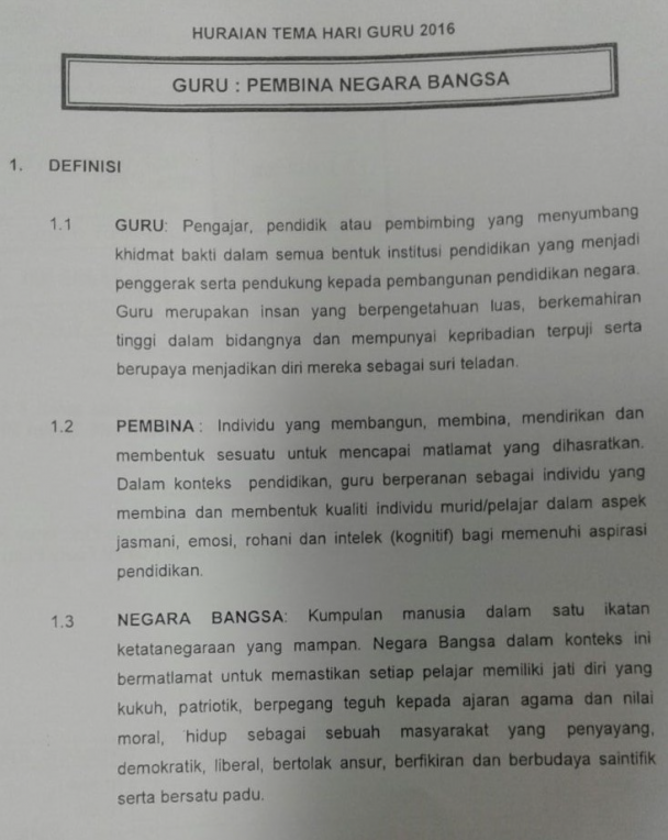 Tema Hari Guru 2017 Guru Pembina Bangsa Negara - IDEA TERKINI