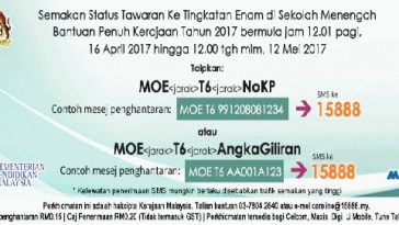 Semakan Keputusan Tingkatan 6 2017/ 2018 Online