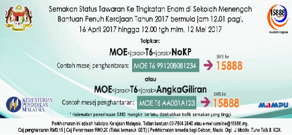 Semakan Keputusan Tingkatan 6 2017/ 2018 Online - IDEA TERKINI